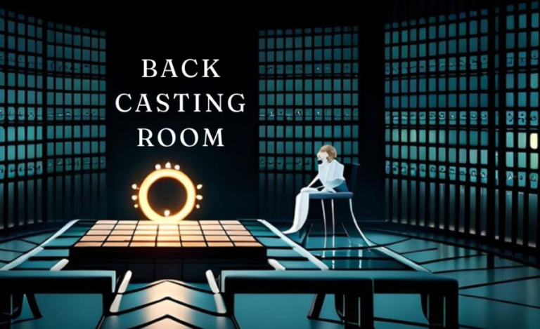 The Enigmatic Back Casting Room: Where Fate And Dreams Collide